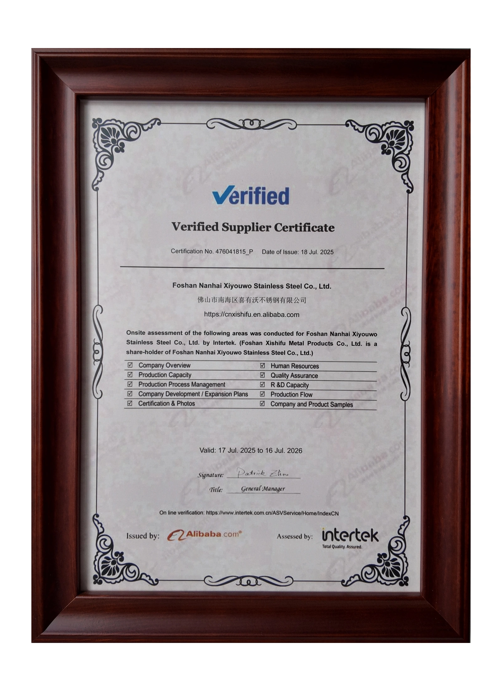 Verified Supplier Certificate showing Intertek assessment areas and supplier review.